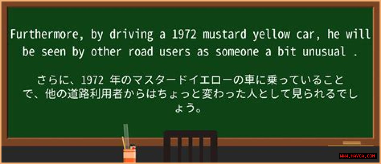 HTML